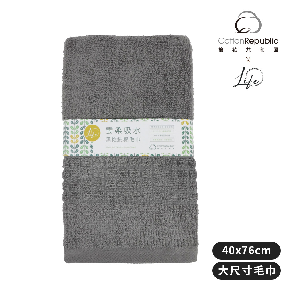 TOWEL, , large