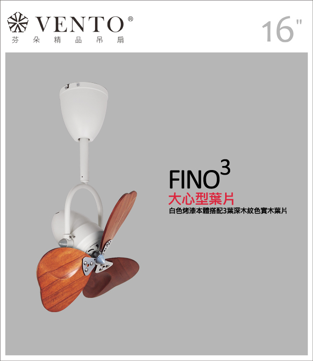 【VENTO】 FINO3 16"-DC small ceiling fan with oscillate design, , large