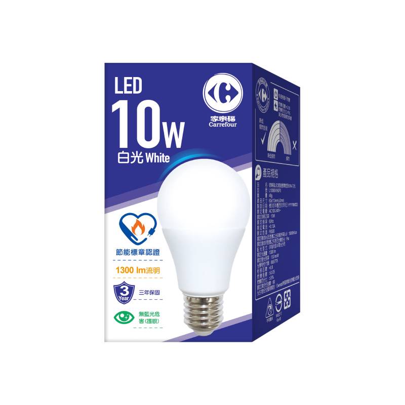 家樂福LED節能標章燈泡10W, , large