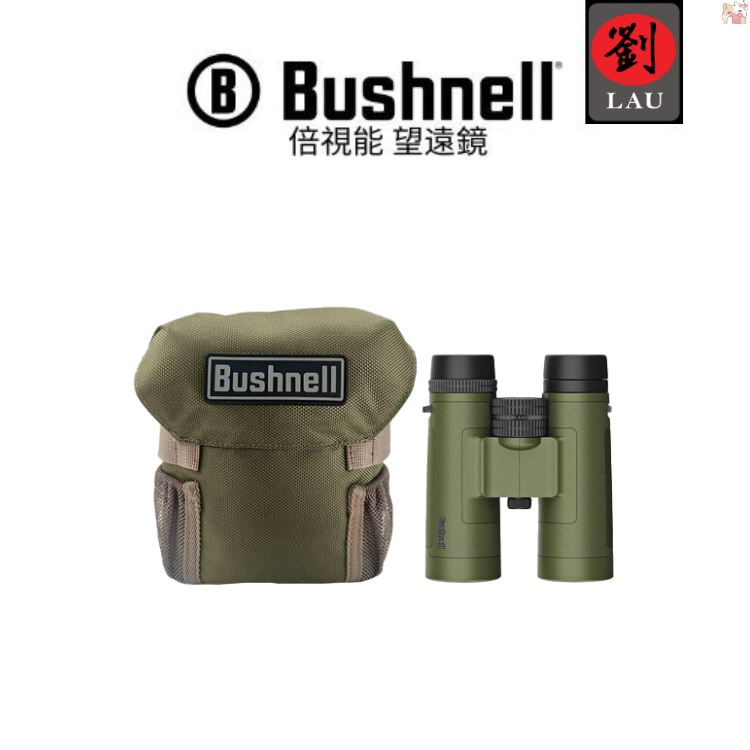 Bushnell R3 8x42mm Binocular, , large