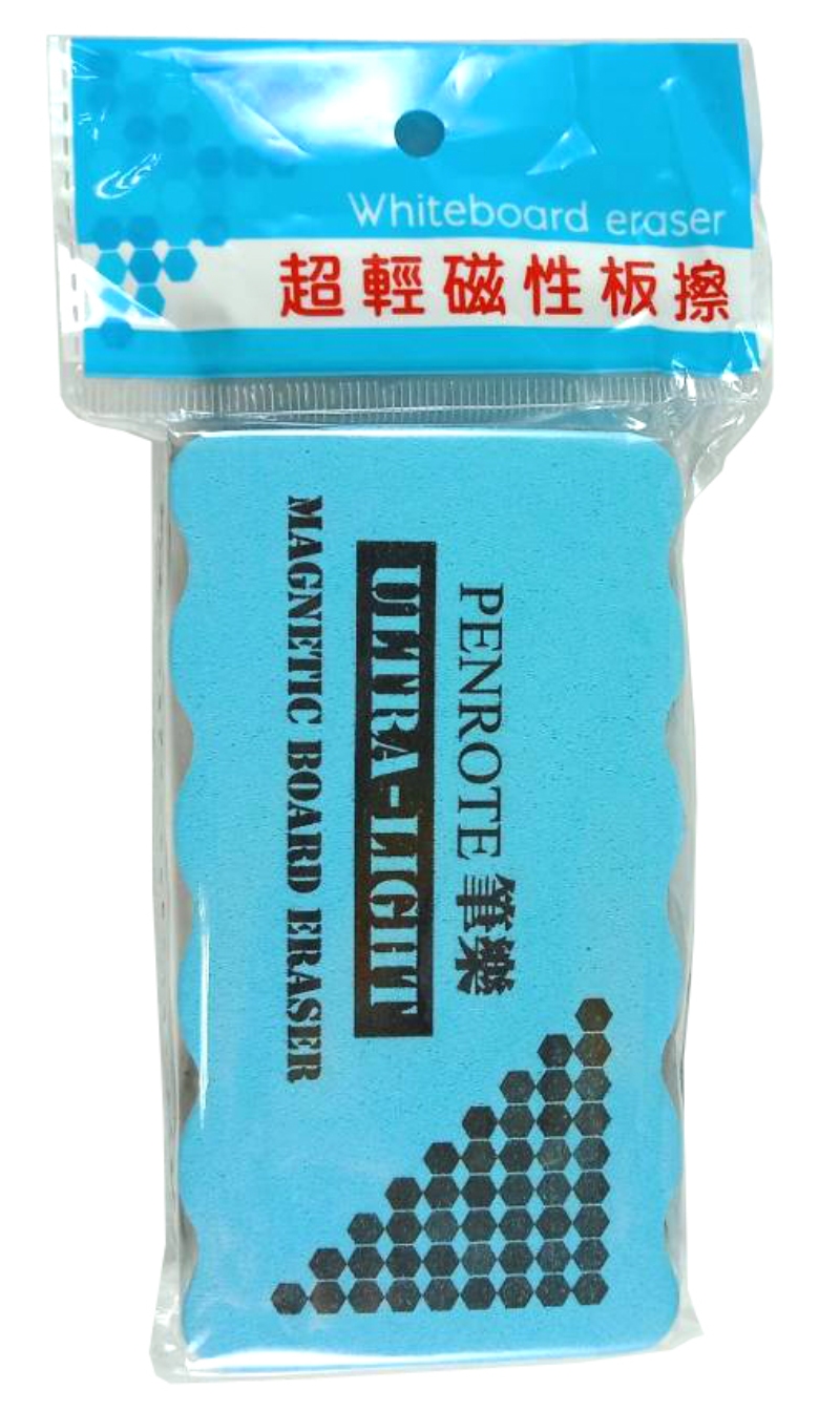 Ultra-Light Magnetic Whiteboard Eraser &ndash; Blue, , large