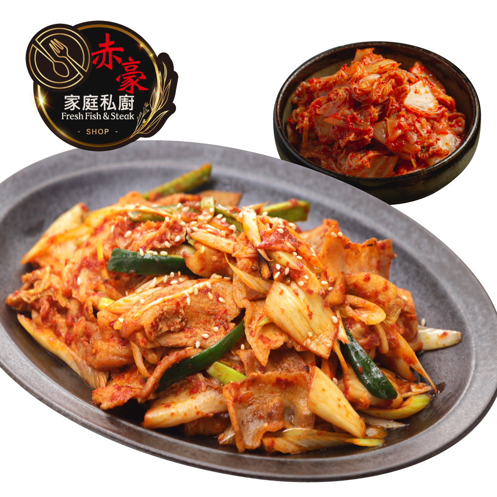 Quick-Cook Kimchi Pork Meal Pack