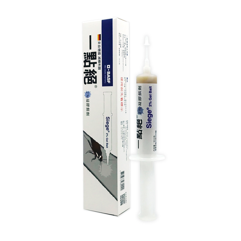 【一點絕】一點絕 2%凝膠餌劑5g裝5入組(共25g), , large