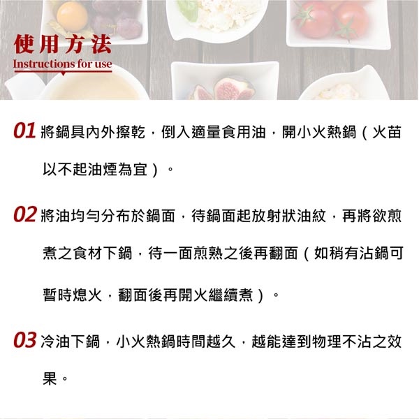 PERFECT 理想牌 極緻蘋果型316不鏽鋼七層複合金平底鍋28cm單把附蓋-Leidea樂德兒, , large