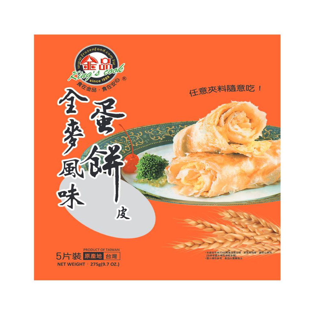 金品全麥蛋餅皮, , large