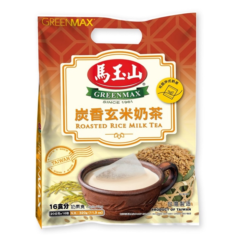 Roasted Rice Milk Tea, , large