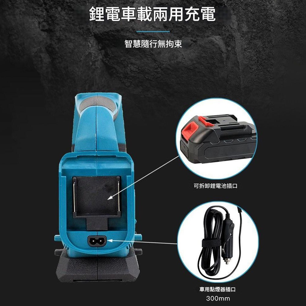 無線充插2用充氣機5節1電1充1車充+配件, , large