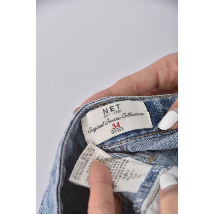 (L) net丹寧牛仔棉質緊身藍色長褲二手衣, , large