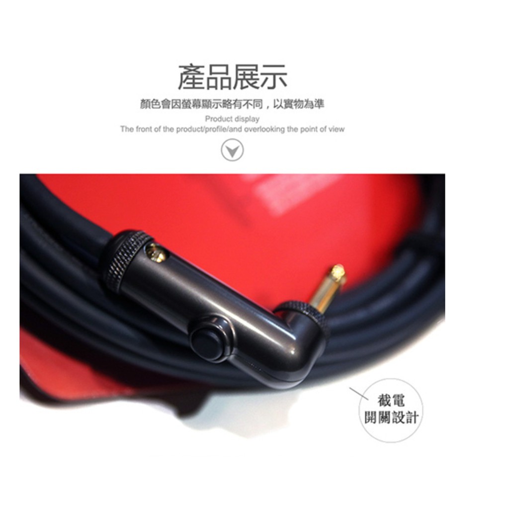 Planet Waves PW-AGRA 快拆開關頭 IL導線 3/6米【敦煌樂器】, , large