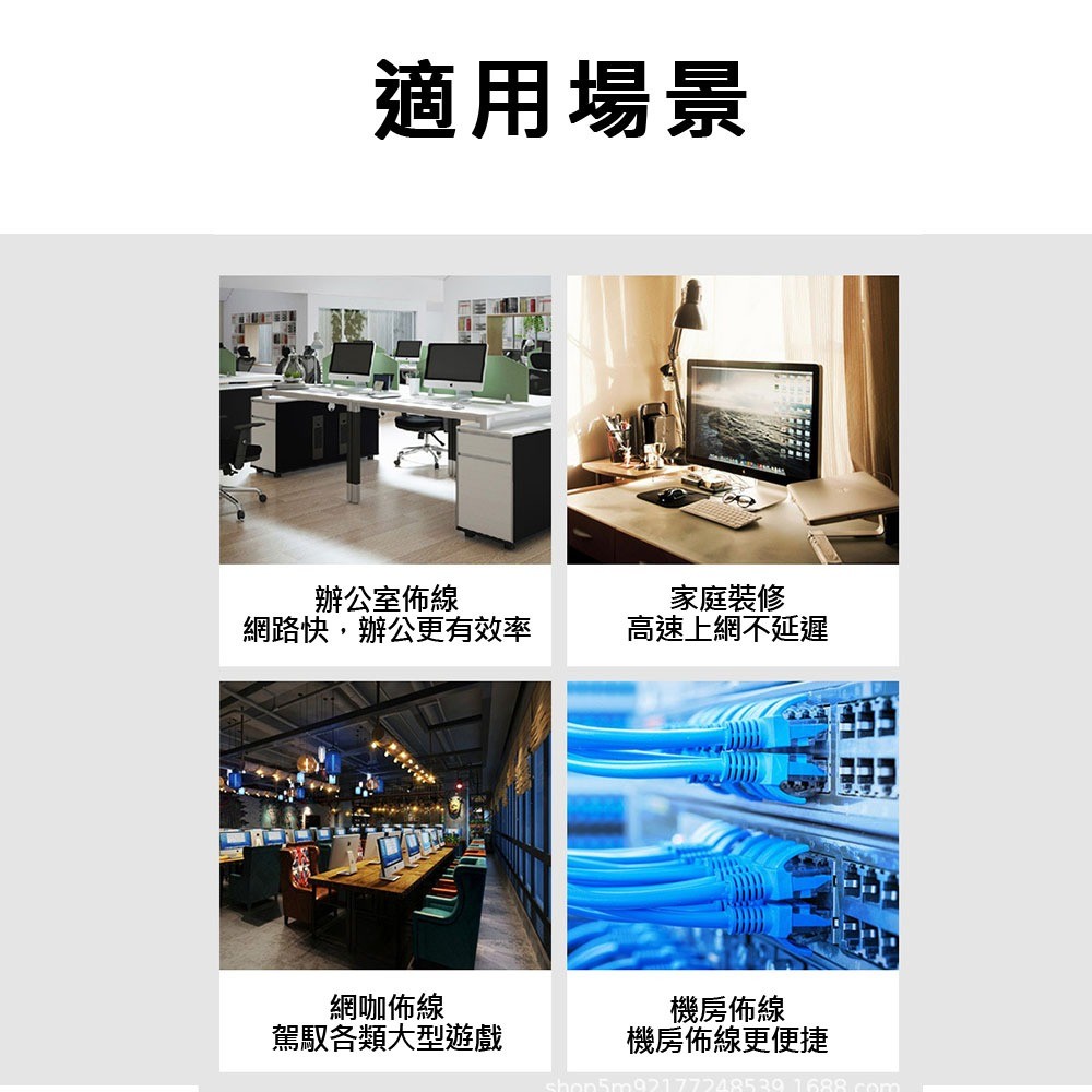 6P/8P穿透式水晶頭壓線鉗, , large