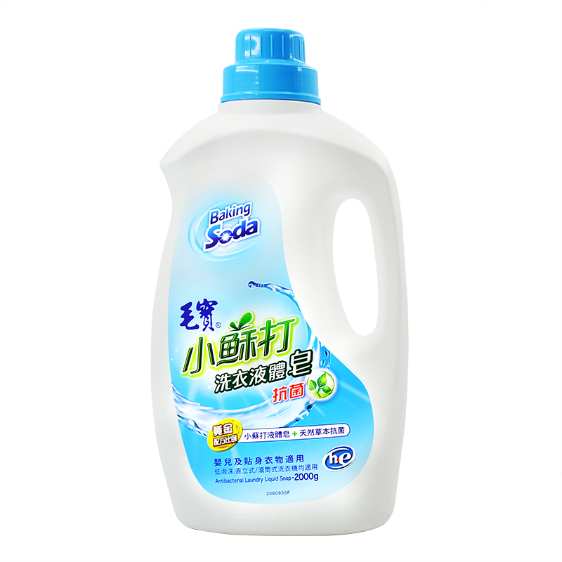 Mao Bao Liquid Soap With BakingSoda-Anti, , large