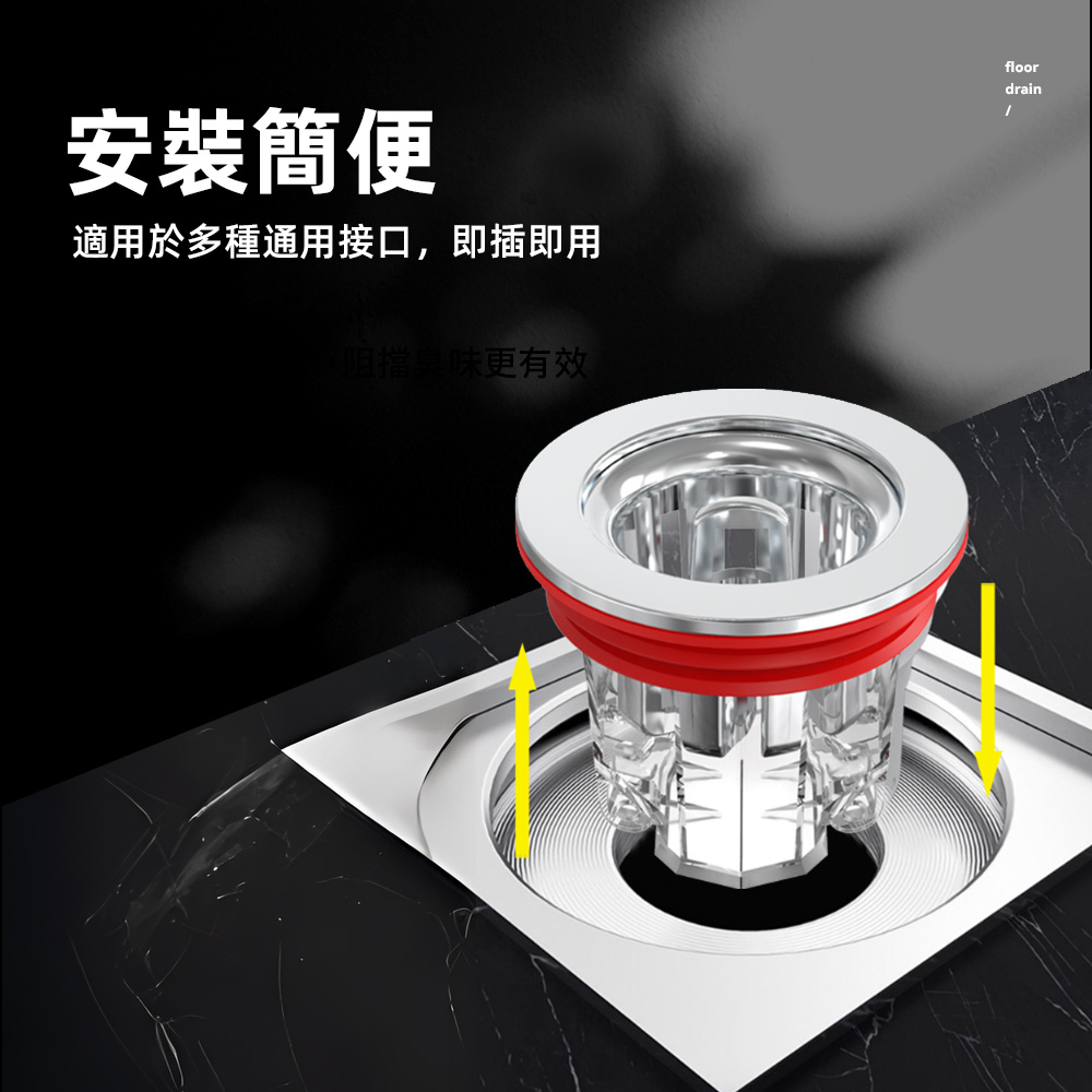 magnetic-floor-drain, , large