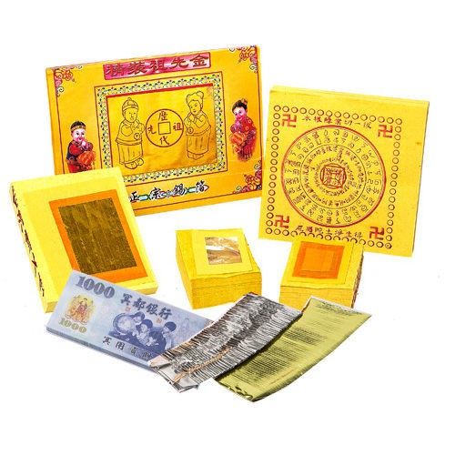 【金發財金紙-祖先金系列】小年節傳統簡單祖先金(含冥國台幣金銀元寶-金紙) 品號：2636653, , large