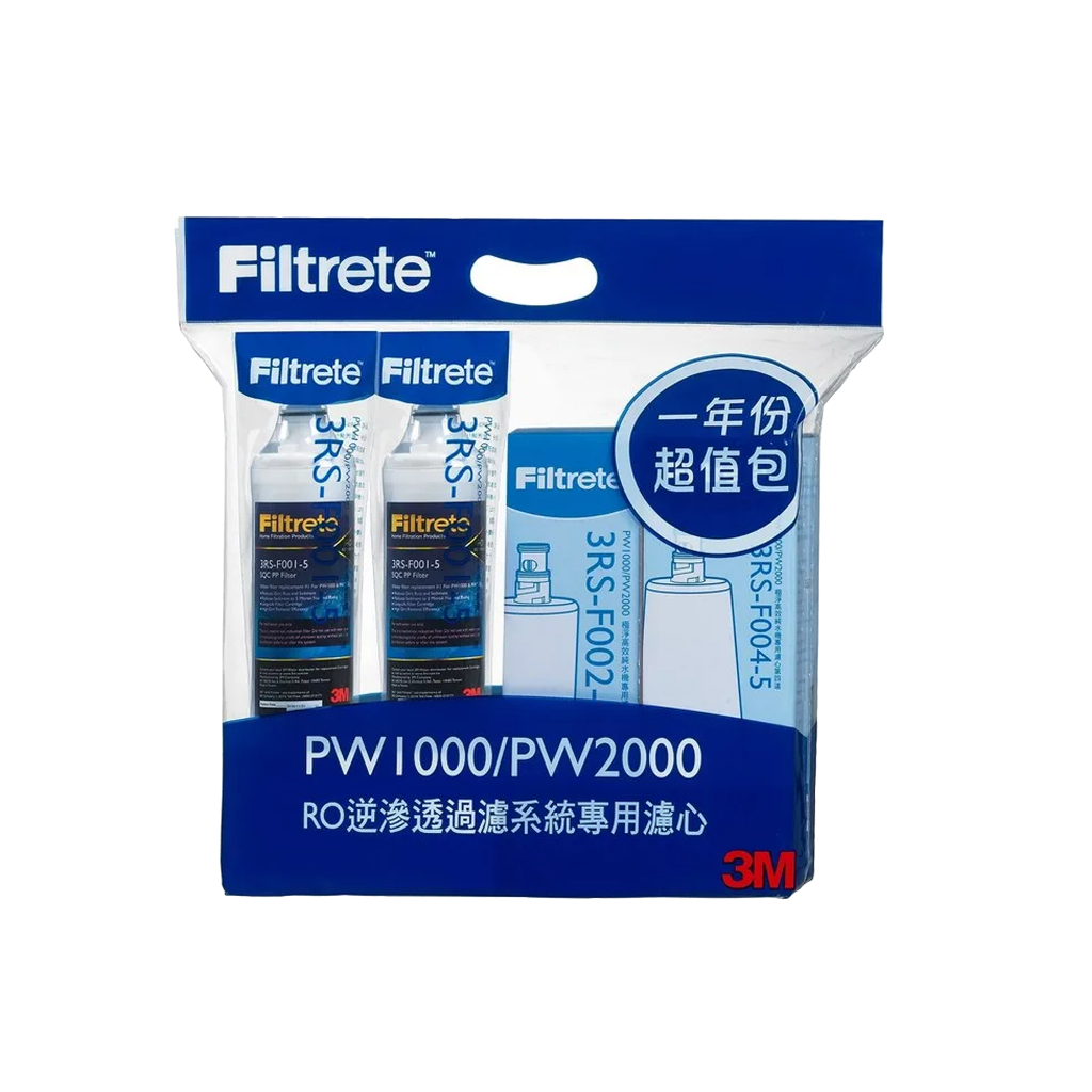 【麗水生活】3M原廠公司貨Filtrete PW1000/PW2000極淨高效純水機一年份專用濾心 淨水器 飲水機濾芯, , large