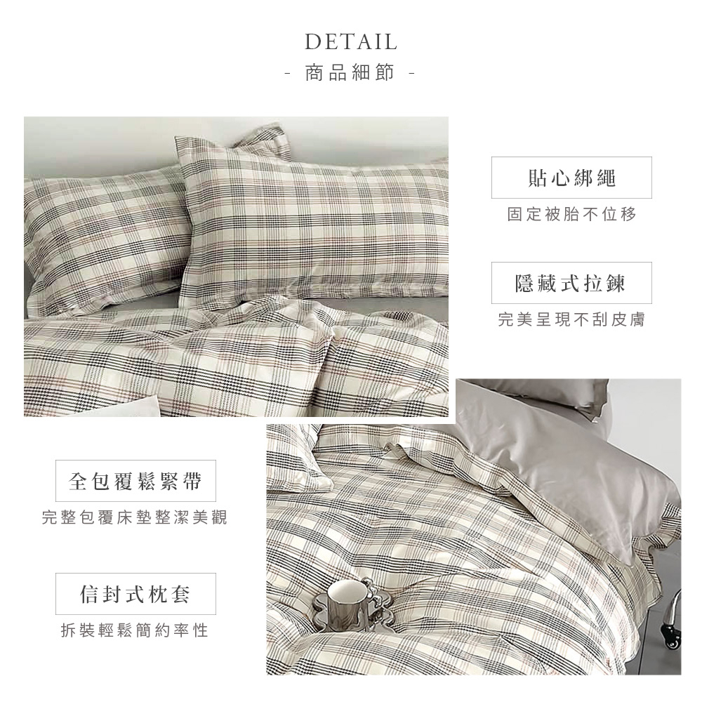 bedding, , large