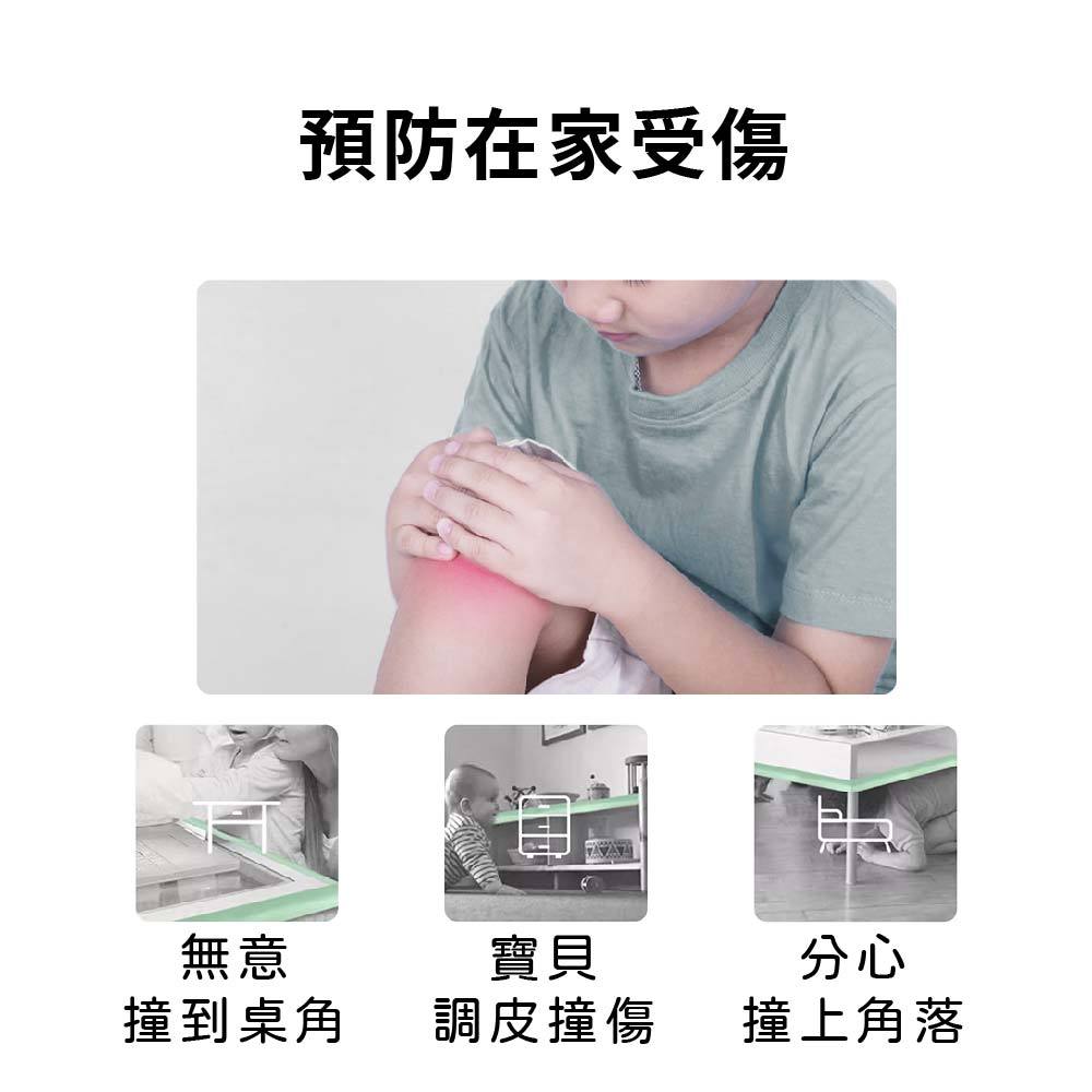 防撞角 安全防撞角  泡棉防撞角【10入】【Ho覓好物】防撞邊角 桌角防護 兒童防護角 防撞條 泡綿防撞 YDX948, , large