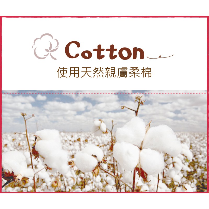 【現貨】MIT台灣製童話抗菌紗布童巾-小紅帽 HP6012, , large