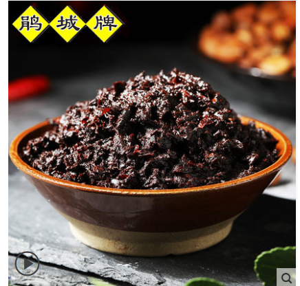 Juan Cheng Brand Pixian Broad Bean Paste, , large