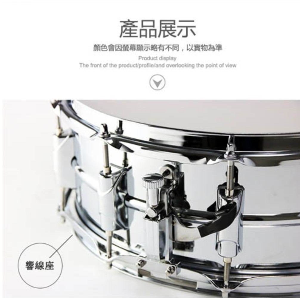 CADESON DA21 -14 5.5吋鐵製小鼓【敦煌樂器】, , large