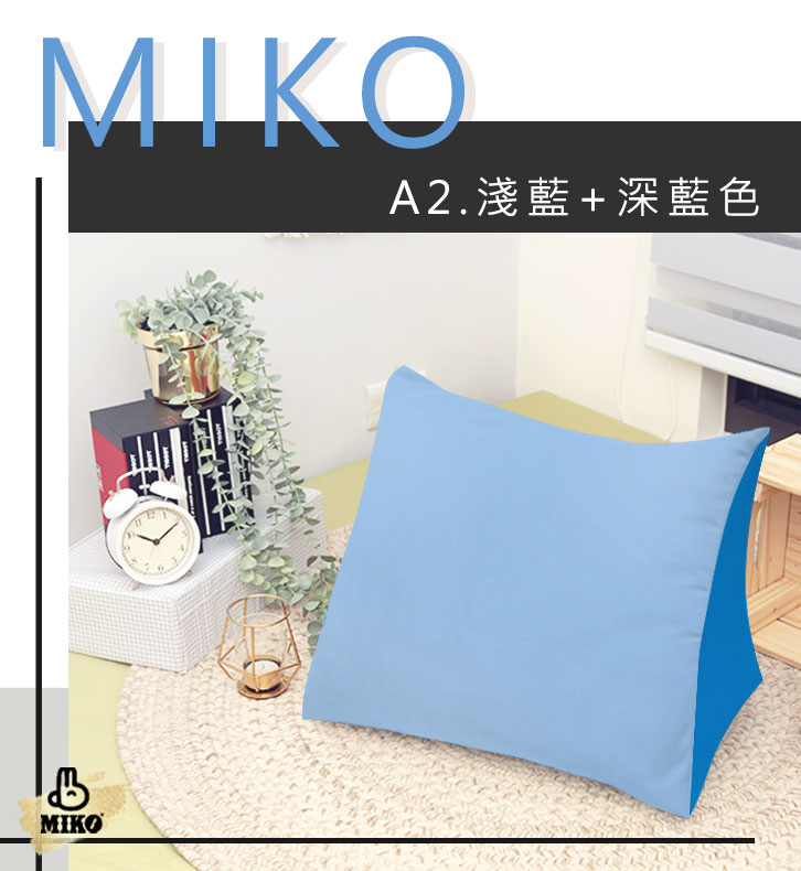 三角枕, , large