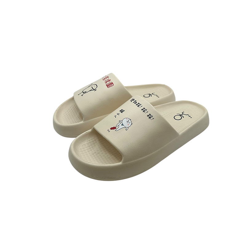 indoorslipper, , large