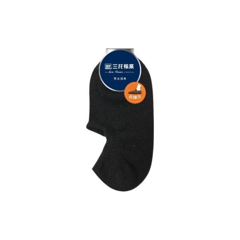 Boat Socks, , large