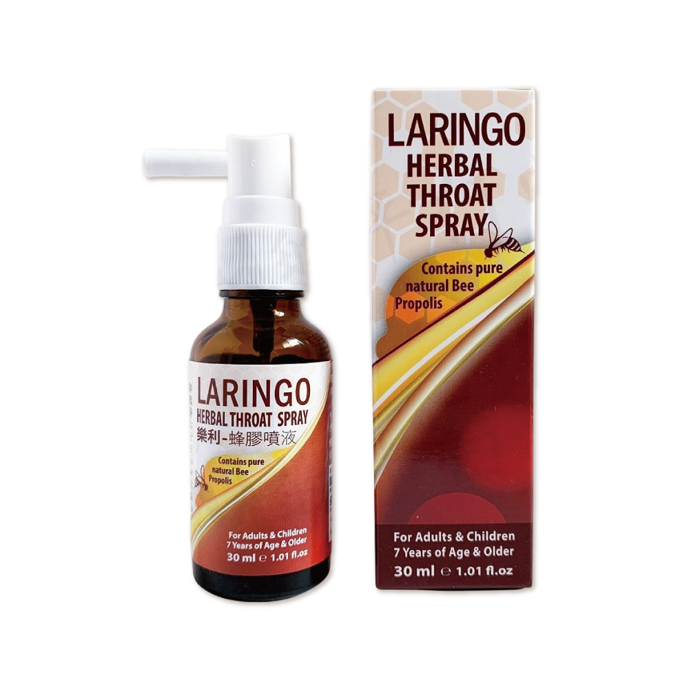 LARINGO HERBAL THROAT SPRAY 30ml, , large