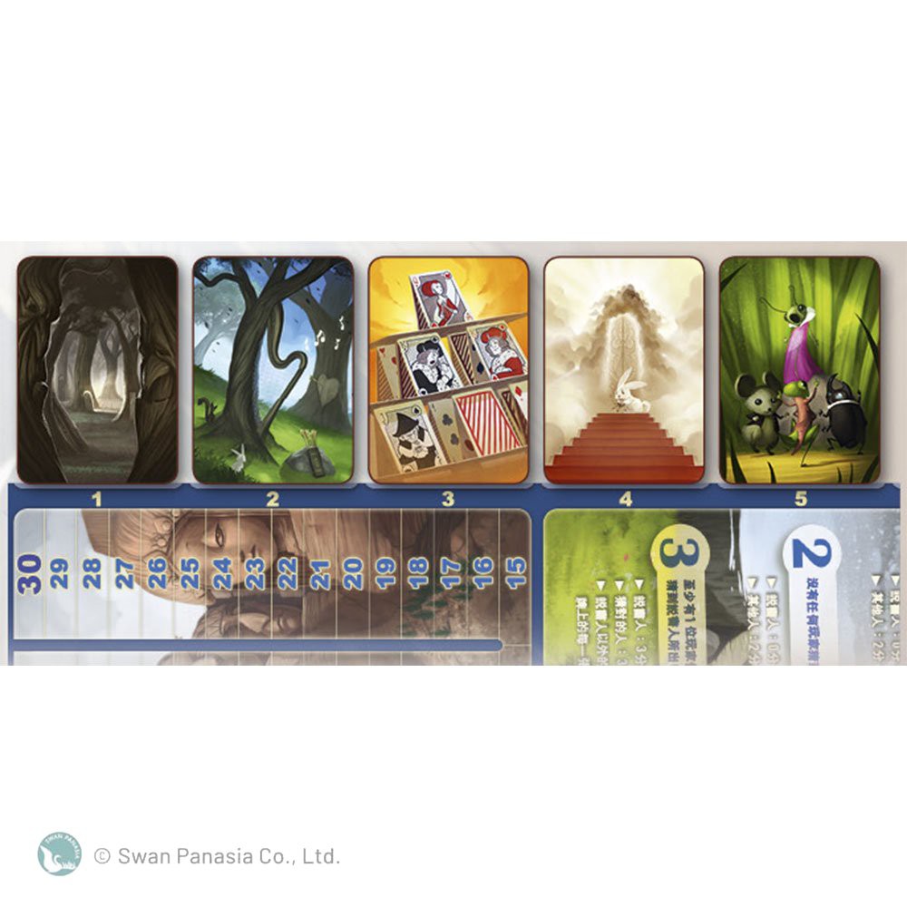 Dixit: Journey, , large