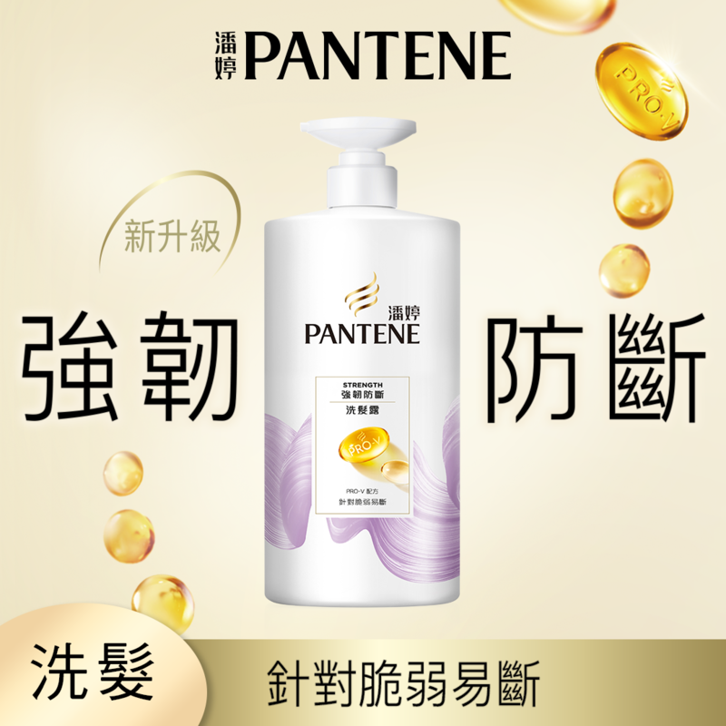PTN Strength Anti-breakage SH, , large