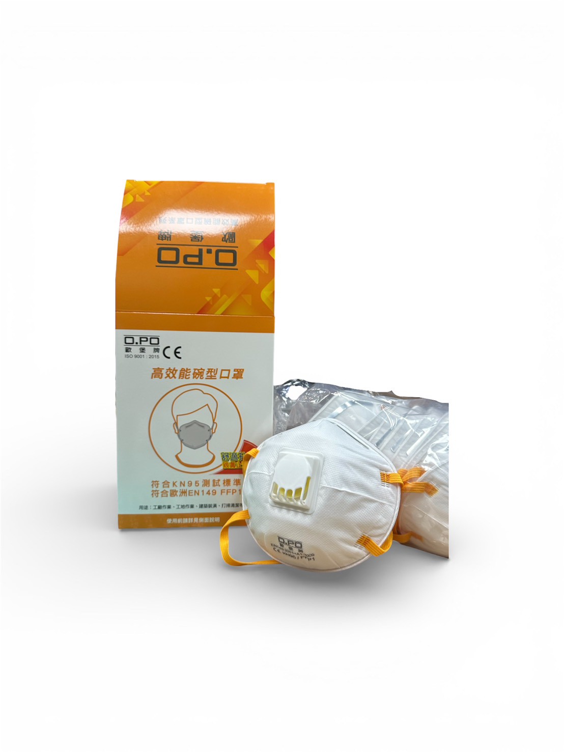 WIN五金 歐堡牌 不單個零售 <活性碳-附氣閥> 工業用 非醫療 碗型口罩 摺疊口罩 防塵口罩 工業口罩 通過KN95檢測, , large