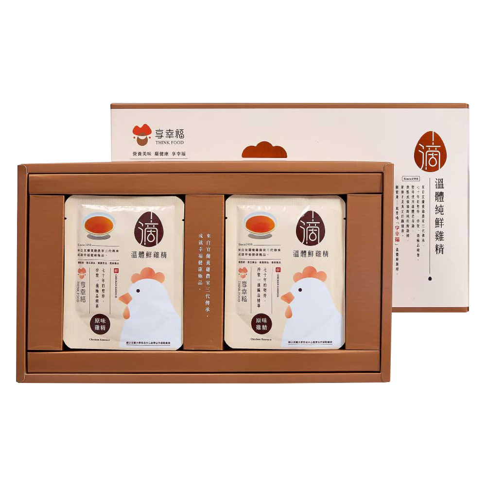 【ThinkFoods】Original Flavor Chicken Essence Gift Box (20 packs), , large