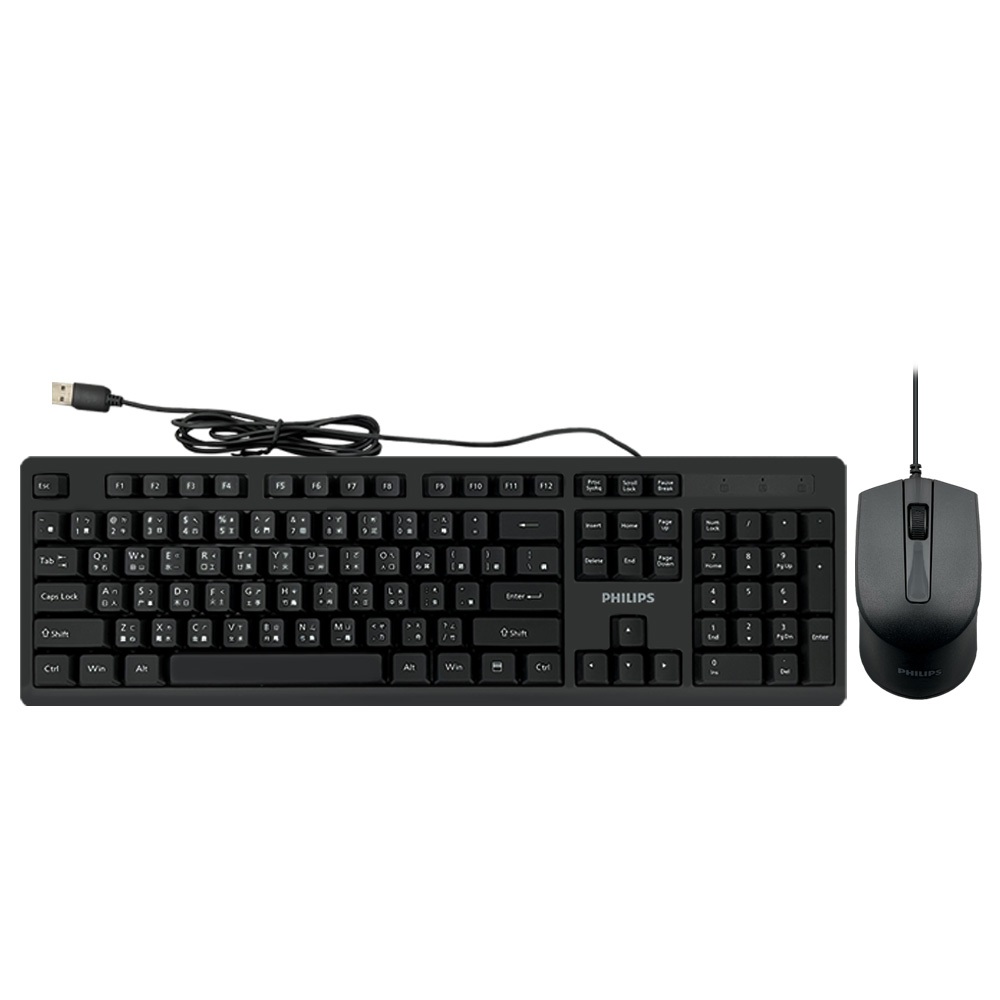 PHILIPS SPT6234 Wired Keyboard & Mouse Set Keyboard 104 Keys Low Noise Comfort Keys Ergonomic Mouse Optical Sensing USB Plug & Play, , large