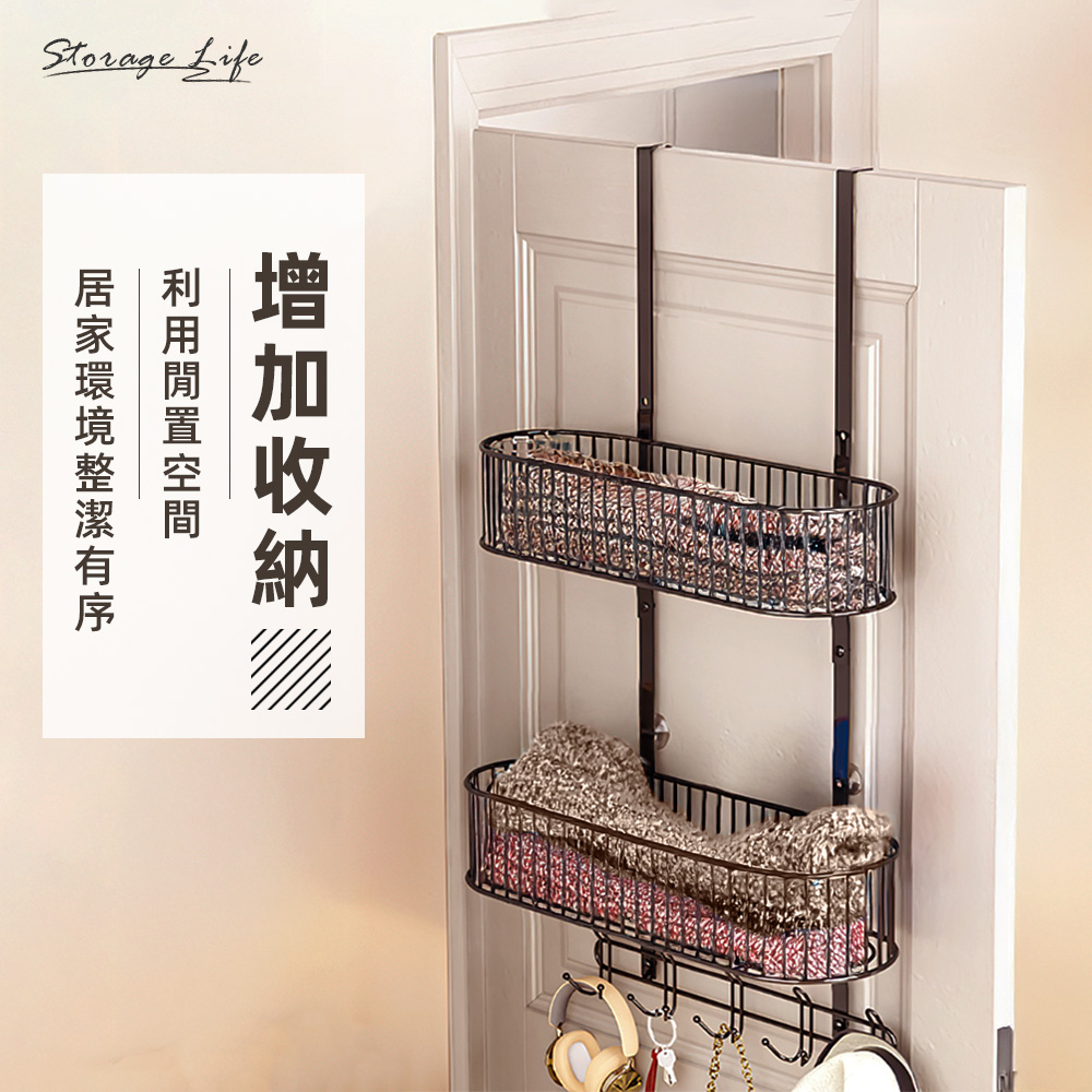 overdoor-storage-rack, , large