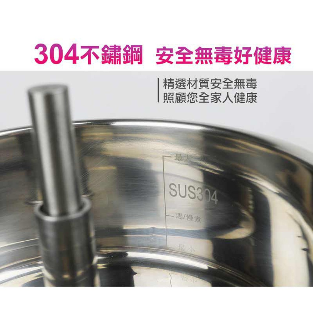 SUPAFINE MEIJI Smart Lifting Electric Hot Pot HF-N8346, , large
