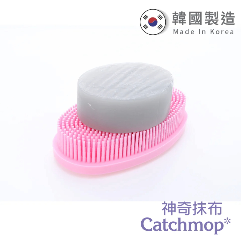 Catchmop Silicone Brush (Pink)(1p), , large