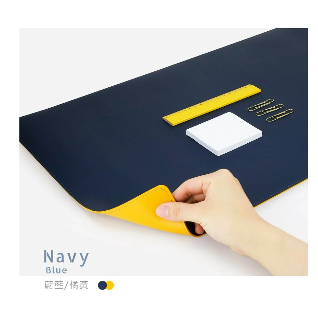 力大牌ABEL  雙色PU皮質桌墊 60CM/90CM天藍+果綠66825(60*40CM), , large