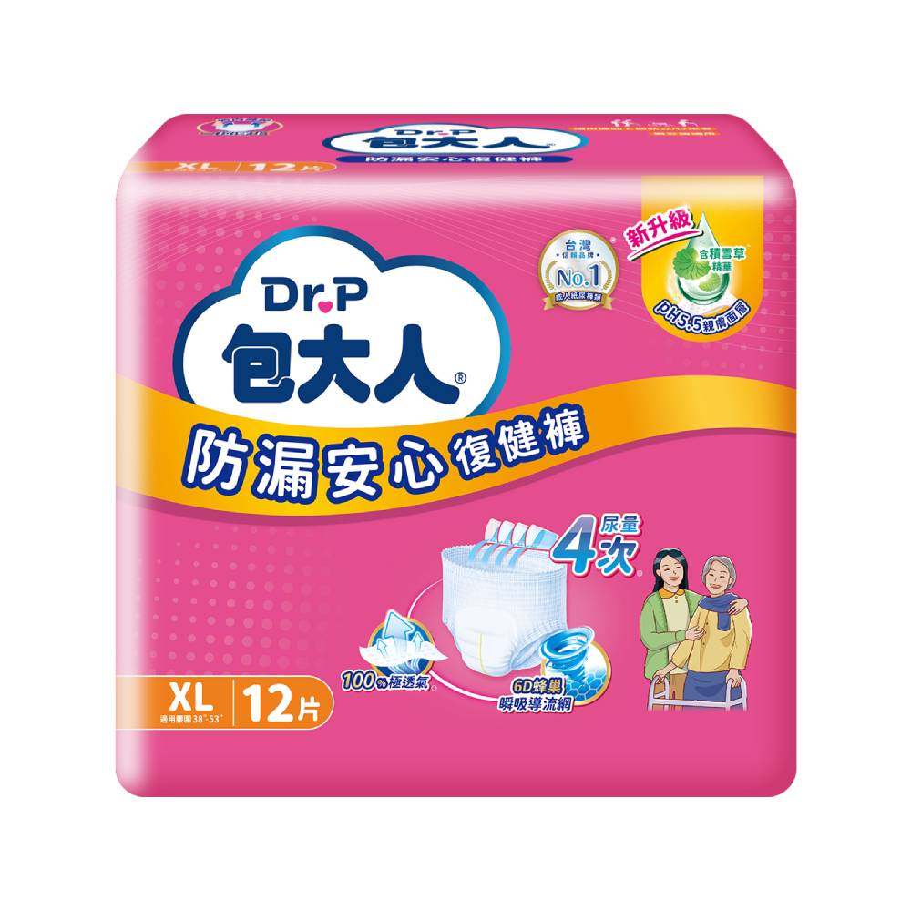 Dr.P Pants Plus XL(6X12s), , large