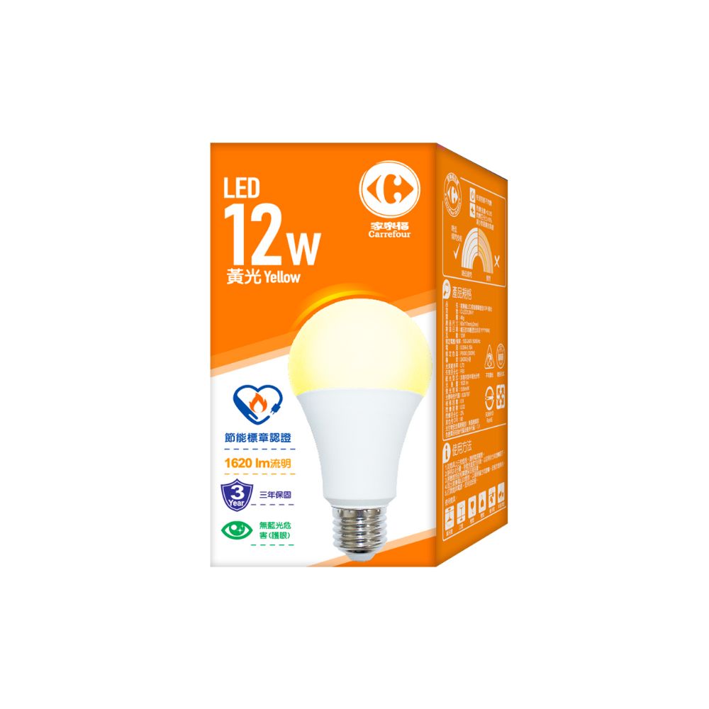 家樂福LED節能標章燈泡12W, , large