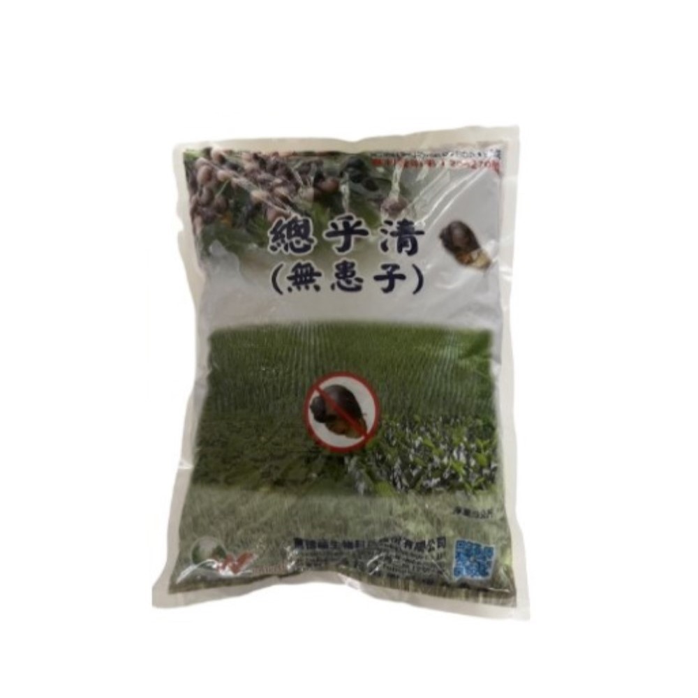 【向花緣】總乎清 有機肥料 (具有蝸牛、福壽螺、蛞蝓、螺類防治功效) - 3公斤