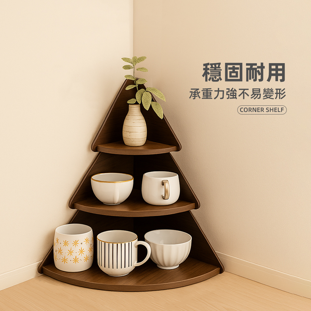 pine-corner-shelf, , large