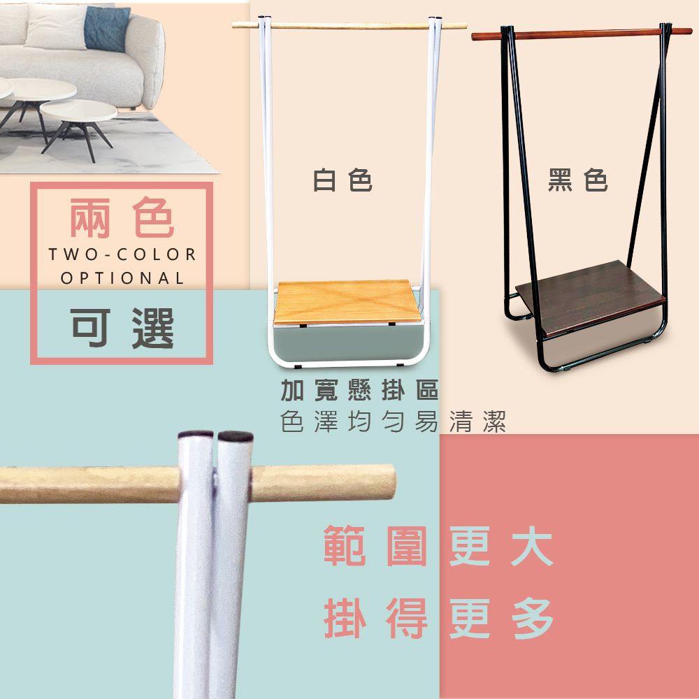 金德恩 GS MALL 台灣製造 一組 A字型折疊吊掛衣帽架 衣帽架 毛巾架 晾曬架 吊衣架 曬衣架 衣架 曬衣支架 折疊架, , large