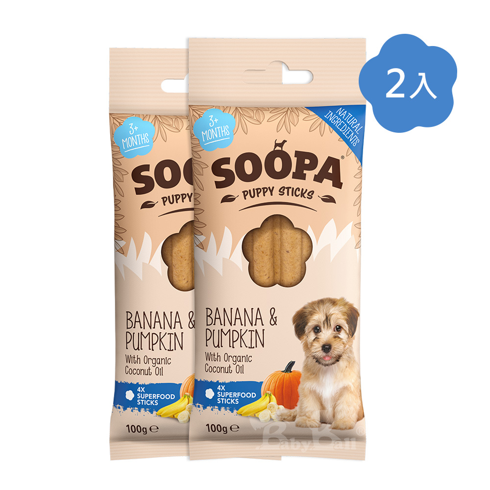 【倆寶貝精品館】Soopa舒趴 生機狗點心潔牙棒系列(幼犬)－香蕉南瓜100gｘ2入, , large