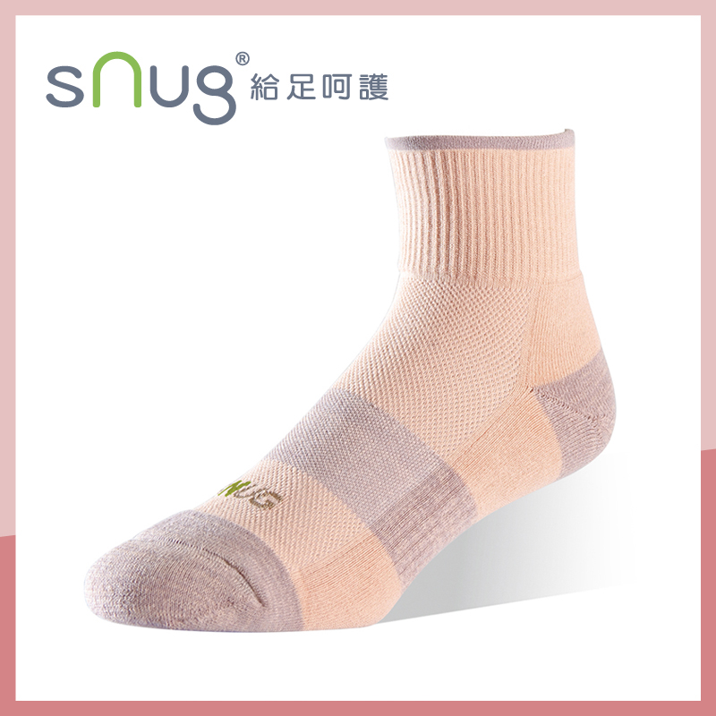 Sport socks, 2527緞染粉橘, large