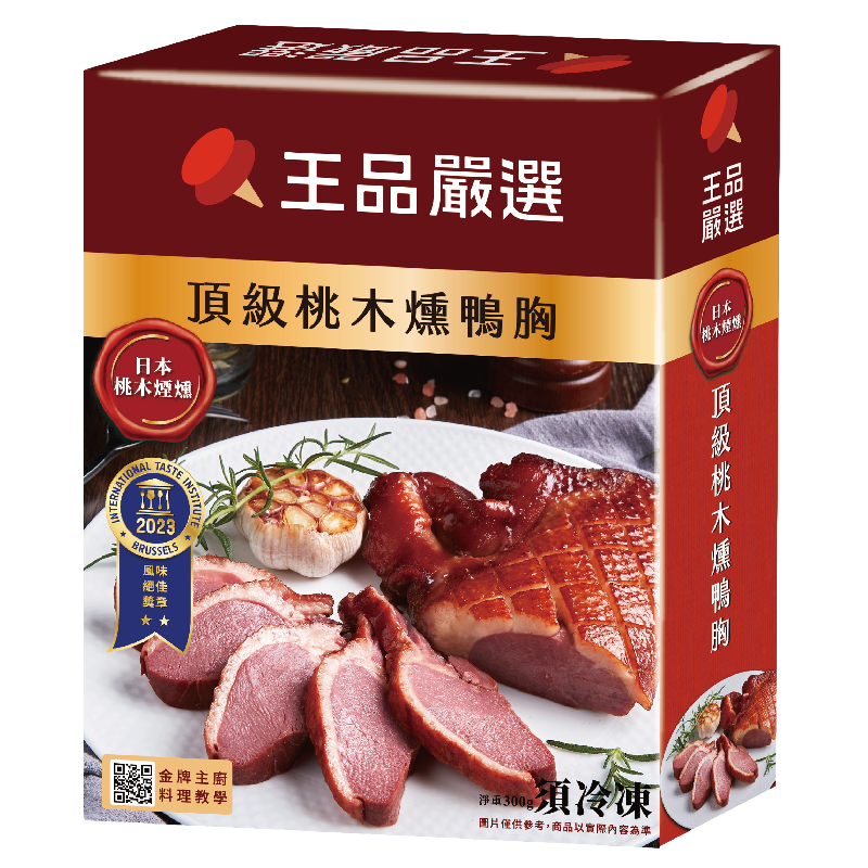 Wowpin Smoked Duck Breast, , large