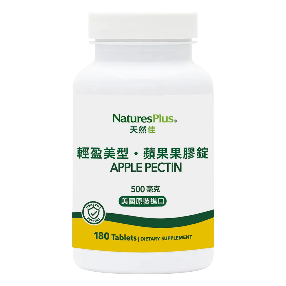 Apple Pectin Tablets, , large