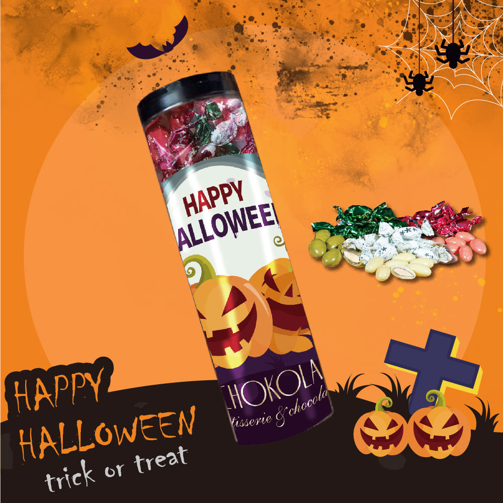 [巧克力雲莊]綜合杏仁豆巧克力(萬聖節彩罐瓶), , large