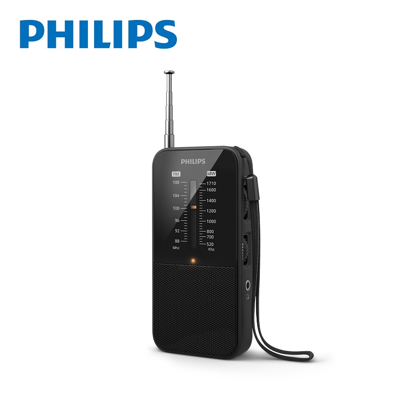 PHILIPS TAR1509 經典便攜型隨身收音機, , large
