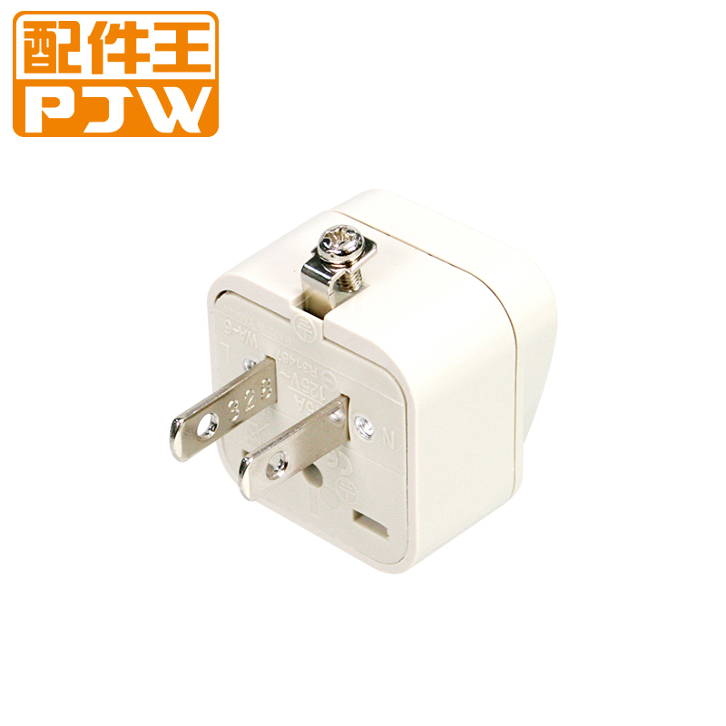 Adapter MA-304T, , large