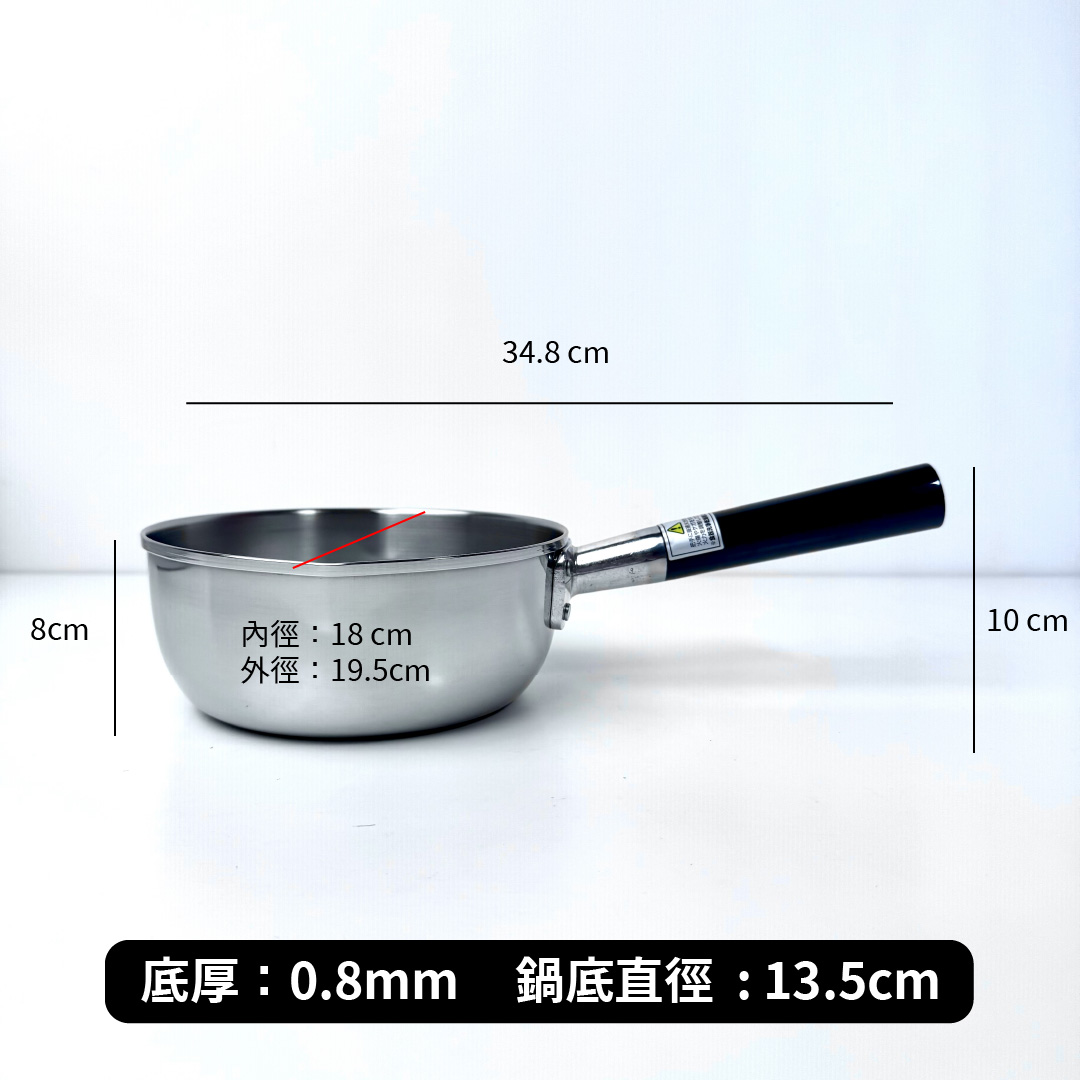 [竹井] 燕三條 18cm 316不鏽鋼專業級三層鋼雪平鍋（含刻度), , large