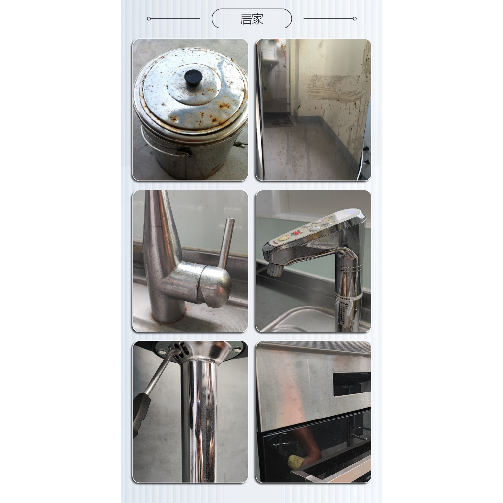 car supplies, , large